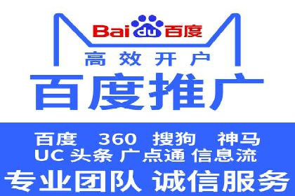 抖音信息流代理服务在旅游行业的应用实例