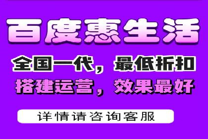 SEM托管服务在餐饮行业的成功应用案例