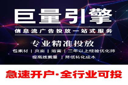 百度推广平台操作技巧：案例分享，提升广告转化